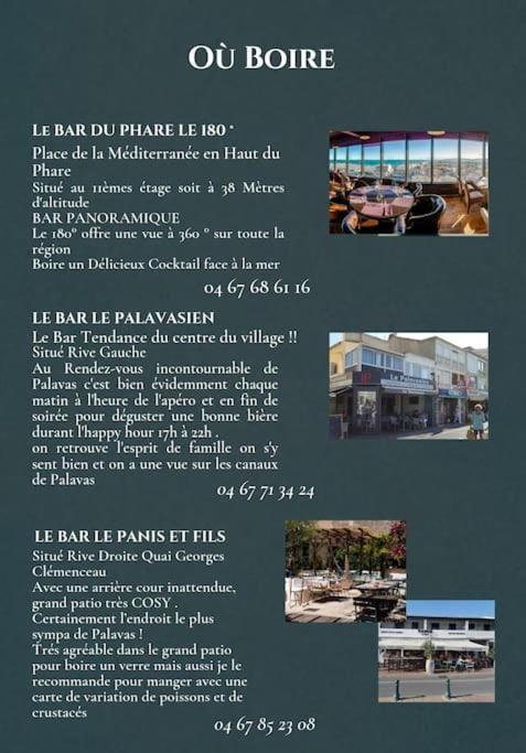 Appartement Palavas Les Flots T2 + Parking Prive Exterior photo