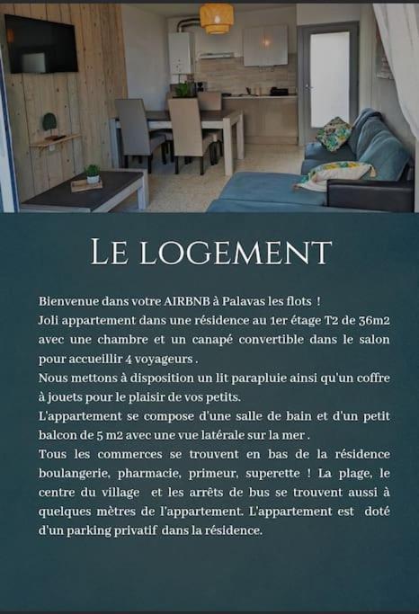 Appartement Palavas Les Flots T2 + Parking Prive Exterior photo